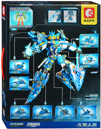 Конструктор «Ледяной страж»