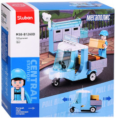 Конструктор «Мегаполис» - Фото 2