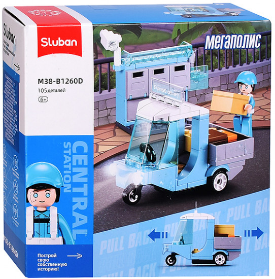 Конструктор «Мегаполис»