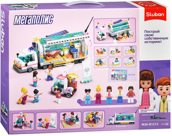 Конструктор «Мобильный медицинский пункт»