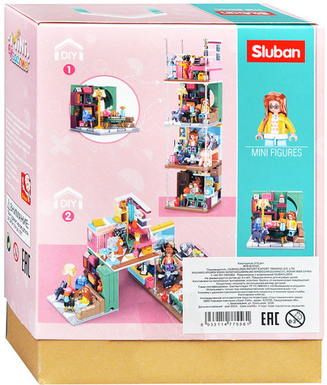 Конструктор «Мой уютный дом»