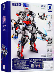 Конструктор «Мощная броня. Такасу» - Фото 1