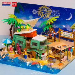 Конструктор «Отдых на пляже» - Фото 1