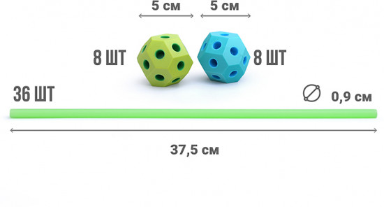 Конструктор «Палатка»