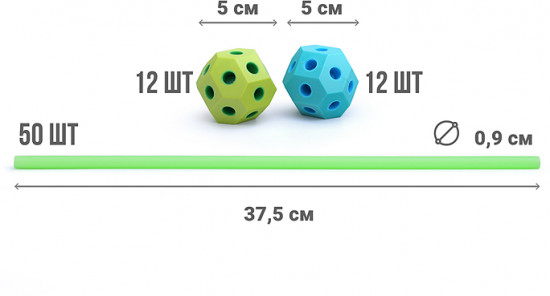 Конструктор «Палатка»