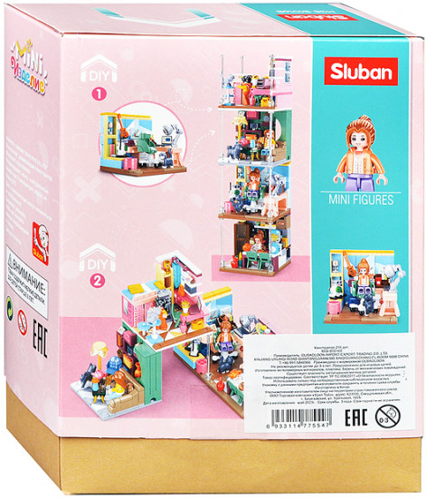 Конструктор «Парикмахесркая с фигуркой»