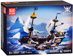 Конструктор «Пиратский корабль» - Фото 1