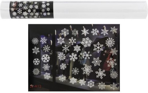 Наклейки декоративные «Рождественская сказка»