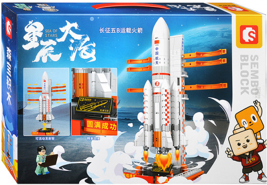 Конструктор «Полёт в космос»