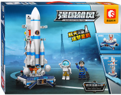 Конструктор «Полет в космос» - Фото 1