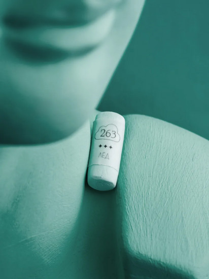 Пастель сухая художественная, 263 лед