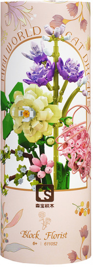 Конструктор «Прекрасный букет цветов»