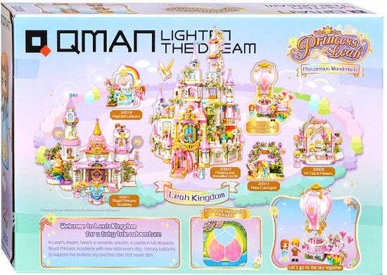 Конструктор «Принцессы на воздушном шаре»