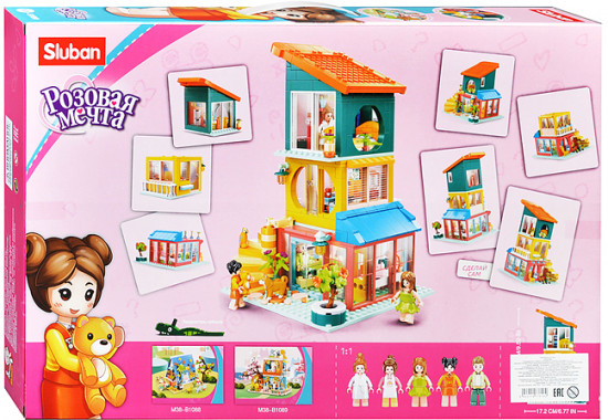 Конструктор «Розовая мечта. Трехэтажный дом»