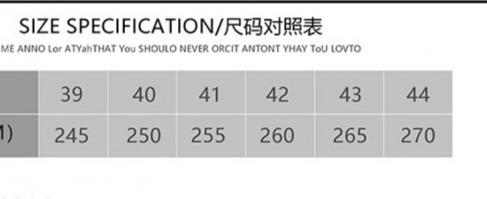 Кроссовки мужские