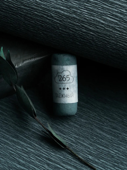 Пастель сухая художественная, 265 таёжный