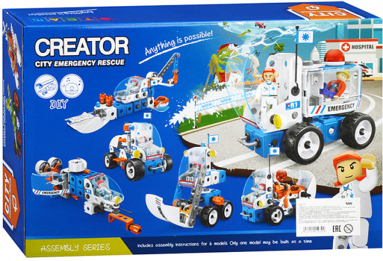 Конструктор «Спасательная служба»