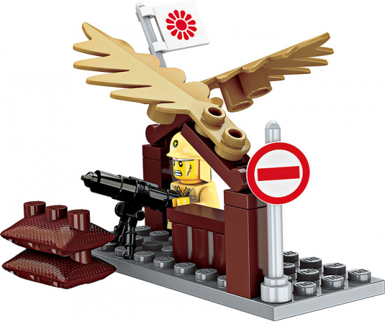 Конструктор «Спецоперация»