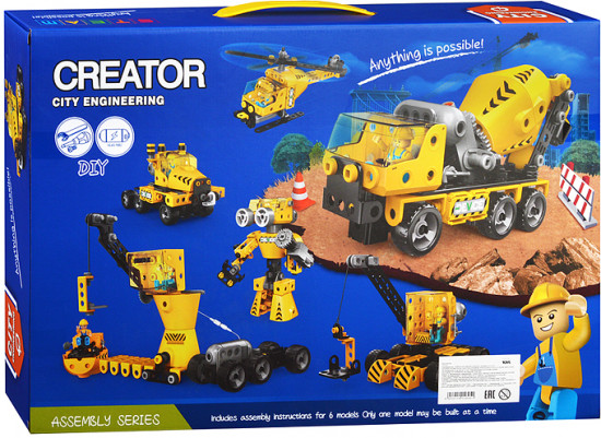 Конструктор «Строительная техника»