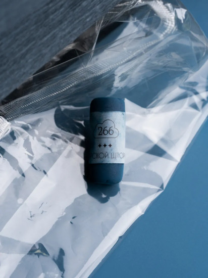 Пастель сухая художественная, 266 морской шторм