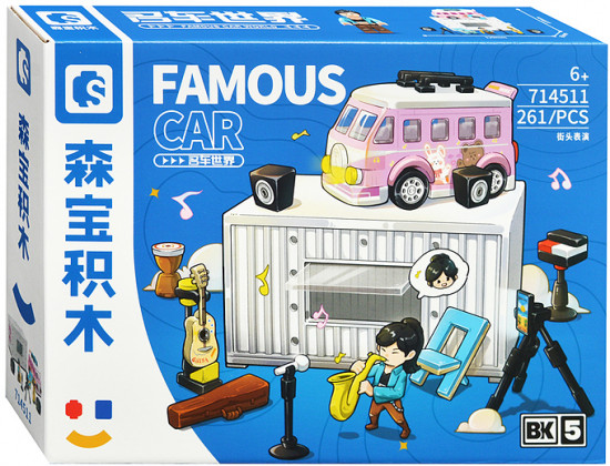 Конструктор «Уличное представление»