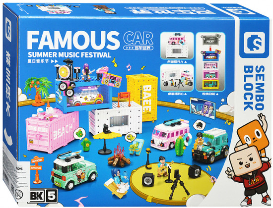 Конструктор «Уличное представление»