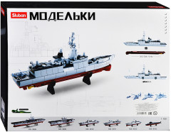 Конструктор «Фрегат» - Фото 1