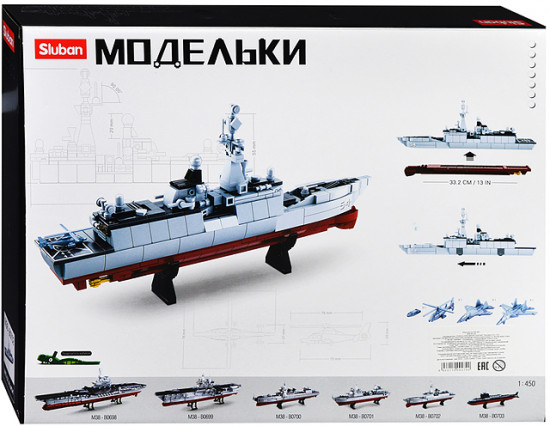 Конструктор «Фрегат»