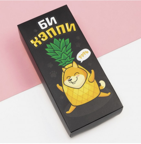 Набор носков женских