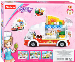 Конструктор «Фургончик с пицей» - Фото 1