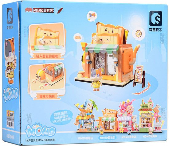 Конструктор «Хлебная мастерская Momoland MOMO»