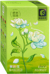 Конструктор «Цветок. Жасмин» - Фото 1