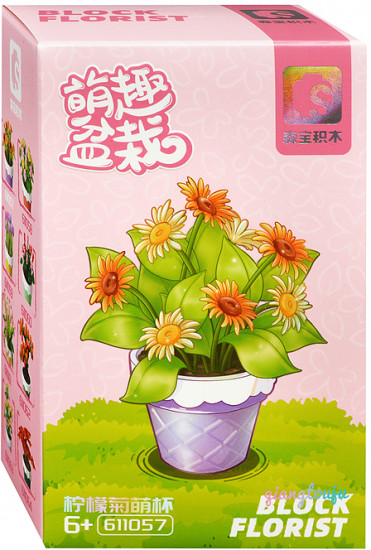 Конструктор «Цветок. Лимонная хризантема»