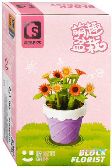 Конструктор «Цветок. Лимонная хризантема»