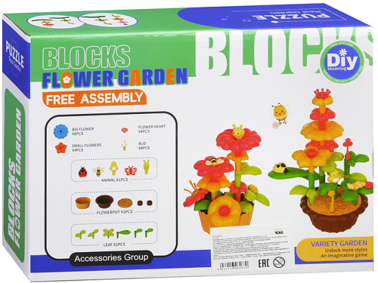 Конструктор «Цветочная композиция-1»