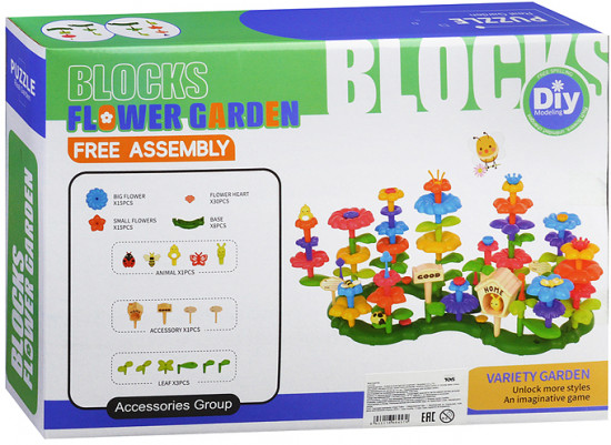 Конструктор «Цветочная композиция-2»