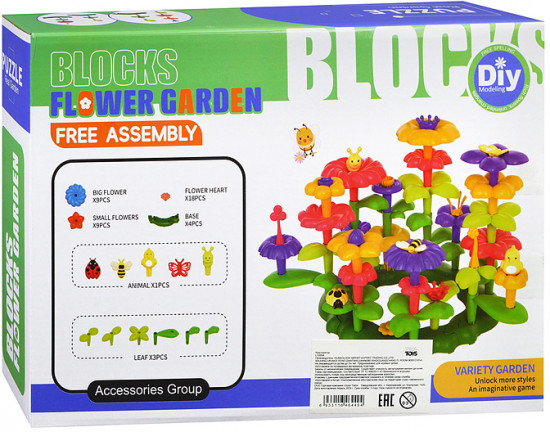 Конструктор «Цветочная композиция-3»