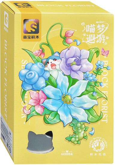 Конструктор «Цветочная композиция»