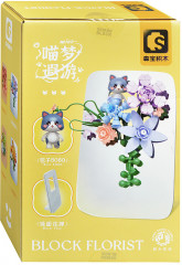 Конструктор «Цветочная композиция» - Фото 2