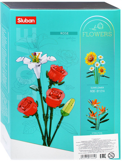 Конструктор «Цветочная композиция»