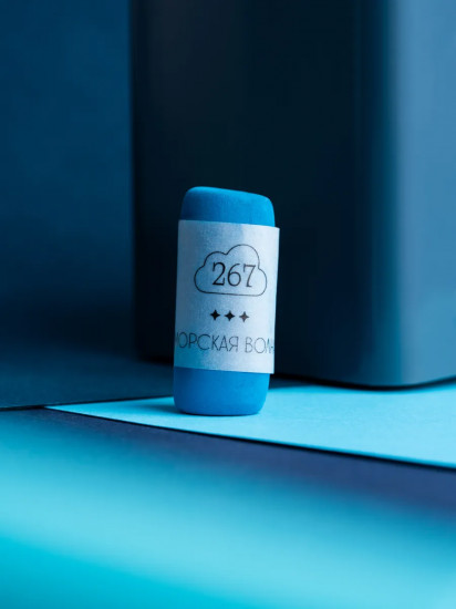 Пастель сухая художественная, 267 морская волна