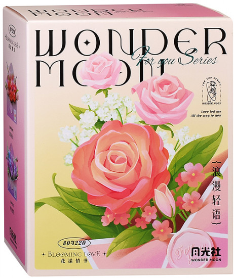 Конструктор «Цветы в конверте»