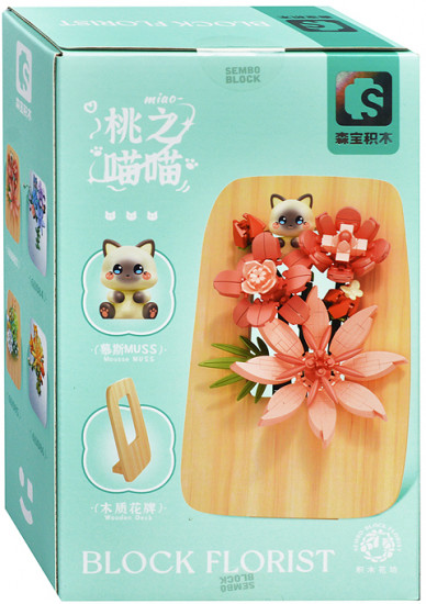 Конструктор «Цветы»