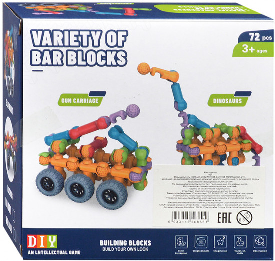 Конструктор «Фантазия»