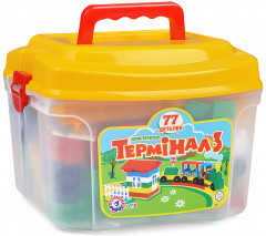 Конструктор «Терминал №3» - Фото 3