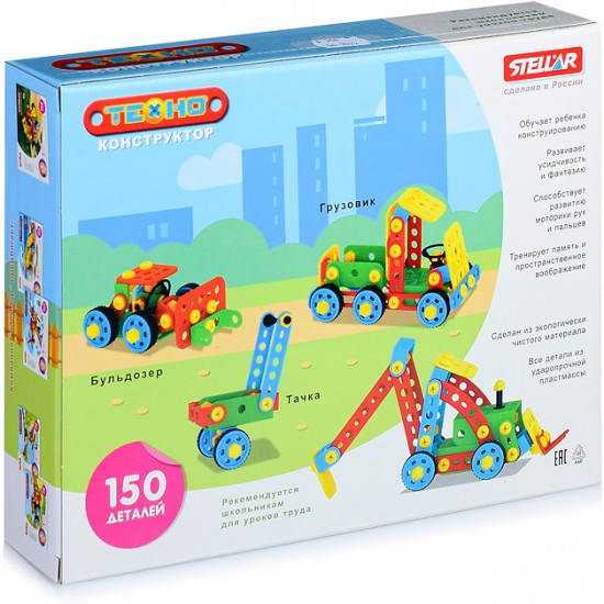 Конструктор «Техно. Стройка»