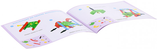 Конструктор «Техно. Стройка»