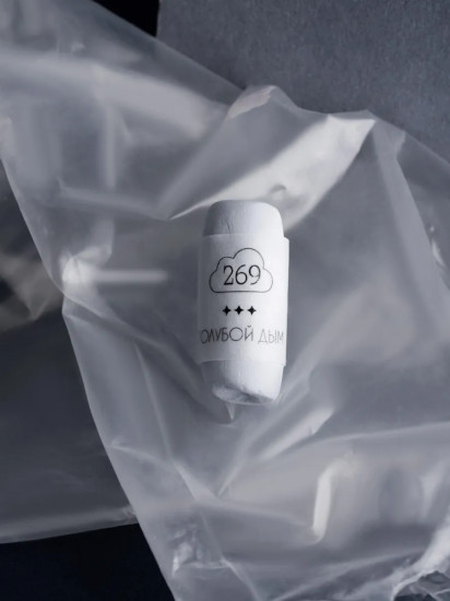 Пастель сухая художественная, 269 голубой дым