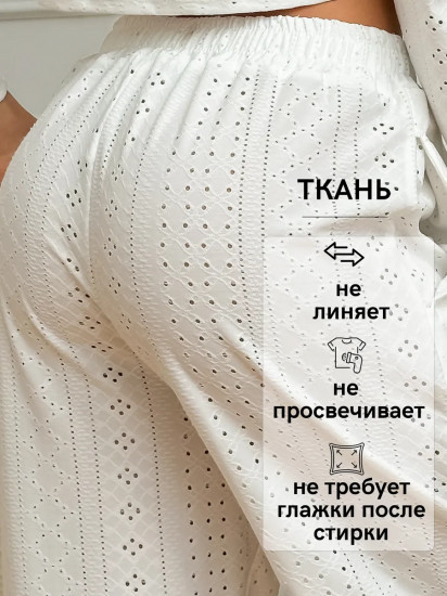 Пижама женская