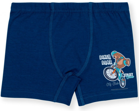 Трусы-боксеры для мальчиков комплект